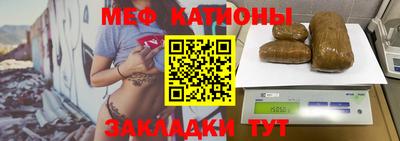 дживик Первоуральск