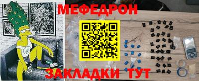 дживик Первоуральск