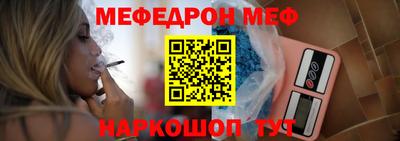 дживик Первоуральск