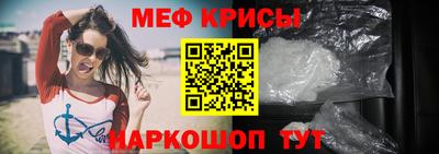 дистиллят марихуана Партизанск