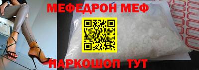 дистиллят марихуана Партизанск