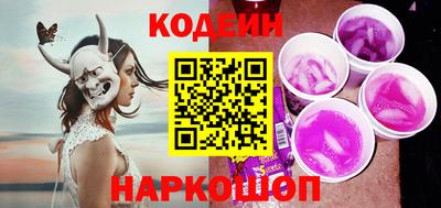 крисы Пенза
