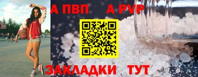 дистиллят марихуана Партизанск