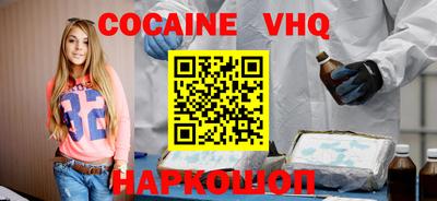 дживик Первоуральск