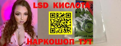 дживик Первоуральск