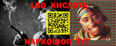 дживик Первоуральск