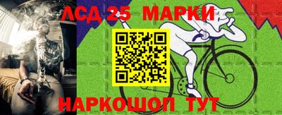 дживик Первоуральск