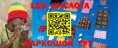 дживик Первоуральск