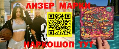 дживик Первоуральск