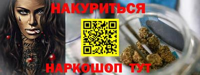 дживик Первоуральск