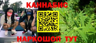 дистиллят марихуана Партизанск