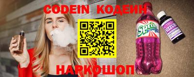 дживик Первоуральск