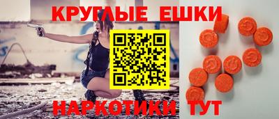 дживик Первоуральск