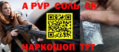 дистиллят марихуана Партизанск