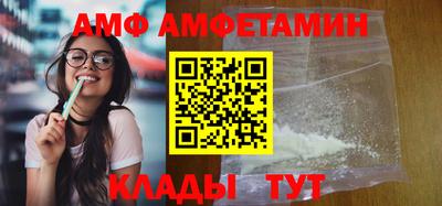 дживик Первоуральск
