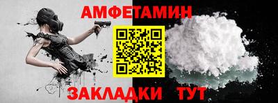дистиллят марихуана Партизанск