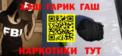 дистиллят марихуана Партизанск