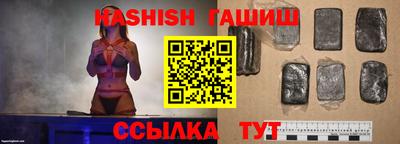 дживик Первоуральск