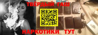 дживик Первоуральск