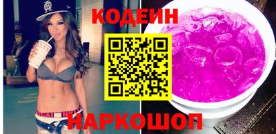 крисы Пенза