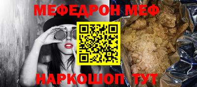 дистиллят марихуана Партизанск